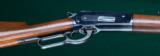 Winchester --- Model 1886 Rifle --- .40-65 - 5 of 9