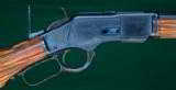 Steven Dodd Hughes, Livingston, MT --- Custom Winchester Model 1873 Deluxe Rifle --- .44-40 Win. - 2 of 8