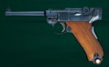 DWM --- 1906 Swiss "Cross-in-Shield" Luger --- .30 Luger - 1 of 5