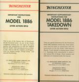 Custom Winchester Model 1886 Takedown --- .45-70 - 8 of 8