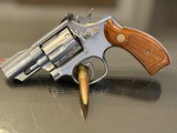 Smith & Wesson Model 66-4 357 Magnum 2.5” Pinned Barrel SS 6-Shot K Frame Revolver - 2 of 14