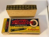 Western, Lubaloy Cartridges, 32-40 Winchester, 165 Grain Soft Point