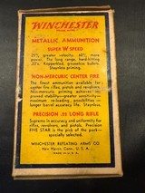 Winchester, Ranger, 12 Ga, 1 pc, 8 shot PointedDog - 4 of 6