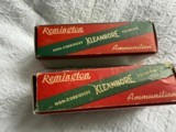 Remington Kleanbore 32 Automatic 71 Grain Metal Case Bullets - Image 2 of 5