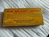 Peters High Velocity 348 Winchester 150 Grain Soft Point Bullets - 2 of 4