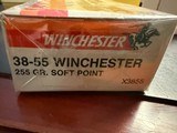 Winchester Super-X 38-55 Vintage Cartridges - Image 6 of 8
