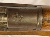 WW1 German KAR 98AZ (Karabiner 98AZ) 1916 Dated Erfurt - 2 of 9