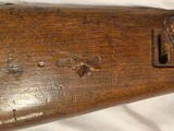 WW1 German KAR 98AZ (Karabiner 98AZ) 1916 Dated Erfurt - 8 of 9