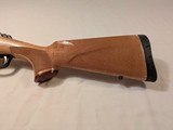 Browning X-Bolt, Medallion. Tiger Maple Stock, 308 Winchester, NEW, Unfired - 11 of 11