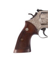 Signed Russ Smith Factory Engraved S Prefix Model 29 .44 Magnum Rare Nickel MINT! - 2 of 15