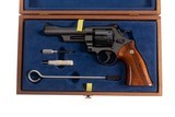 Special Order Smith & Wesson Model 27-2 .357 Magnum P&R 5 - 2 of 13