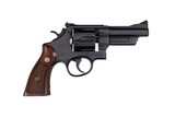 Special Ordered Bright Blue 4” Smith & Wesson Pre Model 24 99% - 5 of 9