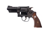 Smith & Wesson .357 Non Registered Magnum 3.5” King Sights Magna Grips Letter 99% - Image 1 of 12