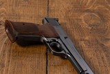 Smith & Wesson Model 41 Early 1960’s Production - Image 4 of 5