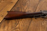 Winchester 1886 .45-70 Octagon 30” Mfd. 1904 - Image 3 of 9