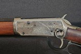 Winchester 94 Teddy Roosevelt Commemorative .30-30 - 4 of 20