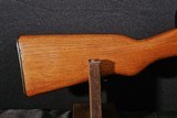 Norinco SKS 7.62X39 Rifle - 17 of 20