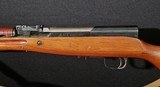 Norinco SKS 7.62X39 Rifle - 3 of 20