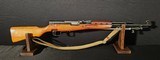 Norinco SKS 7.62X39 Rifle - 11 of 20