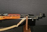 Norinco SKS 7.62X39 Rifle - 14 of 20