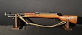 Norinco SKS 7.62X39 Rifle - 1 of 20
