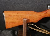 Norinco SKS 7.62X39 Rifle - 12 of 20