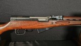 Norinco SKS 7.6239 Rifle - Image 11 of 17