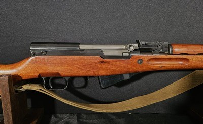 Norinco SKS 7.62X39 Rifle - Image 12 of 19