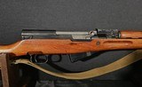 Norinco SKS 7.62X39 Rifle - Image 12 of 19