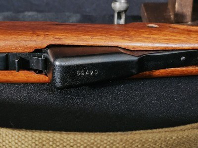 Norinco SKS 7.62X39 Rifle - Image 17 of 19
