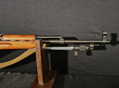 Norinco SKS 7.62X39 Rifle - Image 13 of 19