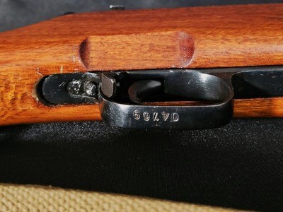 Norinco SKS 7.62X39 Rifle - Image 16 of 19