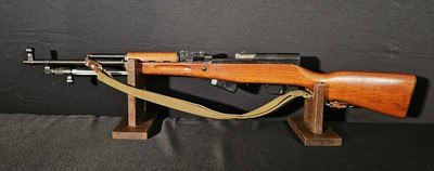 Norinco SKS 7.62X39 Rifle - Image 1 of 19