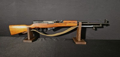 Norinco SKS 7.62X39 Rifle - Image 10 of 19