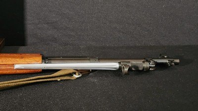 Norinco SKS 7.62X39 Rifle - Image 18 of 19