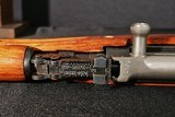 Norinco SKS 7.62X39 Rifle - Image 8 of 19