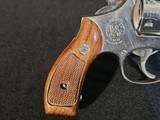 Smith & Wesson 19-4 .357 Magnum Revolver - Image 6 of 12