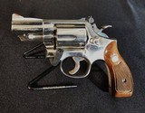 Smith & Wesson 19-4 .357 Magnum Revolver - Image 1 of 12