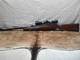 Ruger M77 in 458 win mag - 9 of 15