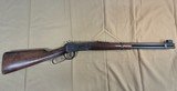 Winchester Model 94 Carbine - 6 of 7
