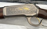BROWNING MODEL 1886 45-70 - 3 of 10