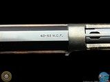ANTIQUE WINCHESTER 1886 40-65 26