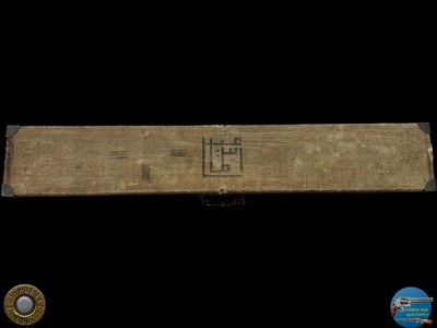 1903 JOHN RIGBY & CO SPORTING BEST BOLT RIFLE - 9.3X62 - CASED - Image 20 of 20