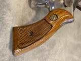Smith & Wesson Model 10-5 - 3 of 13