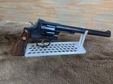 Smith & Wesson Model 48-4, 22 Magnum, 8 1/4