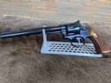 Smith & Wesson Model 48-4, 22 Magnum, 8 1/4