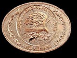 North American Hunting Club Collectible Merchandise - 10 of 13