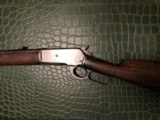 Winchester, Model 1886, Lever-Action, .45-70, 26" Barrel - 3 of 22
