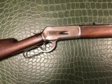 Winchester, Model 1886, Lever-Action, .45-70, 26" Barrel - 2 of 22