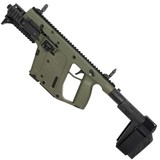Kriss Vector Gen II SDP-SB Enhanced 9mm Semi 6.5"m Handgun - 3 of 4